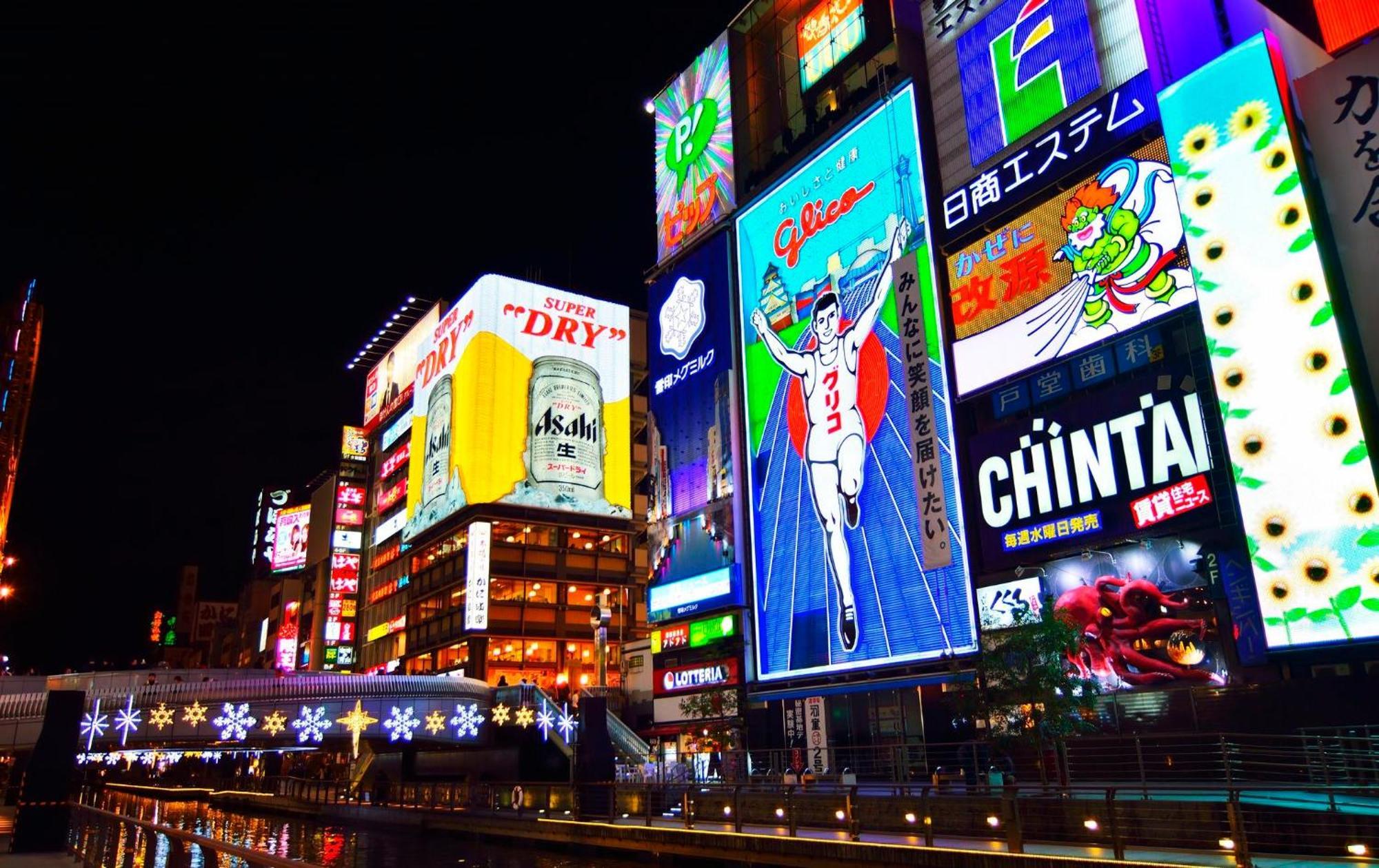 Hotel Lite House Dotonbori Ōsaka Exterior foto