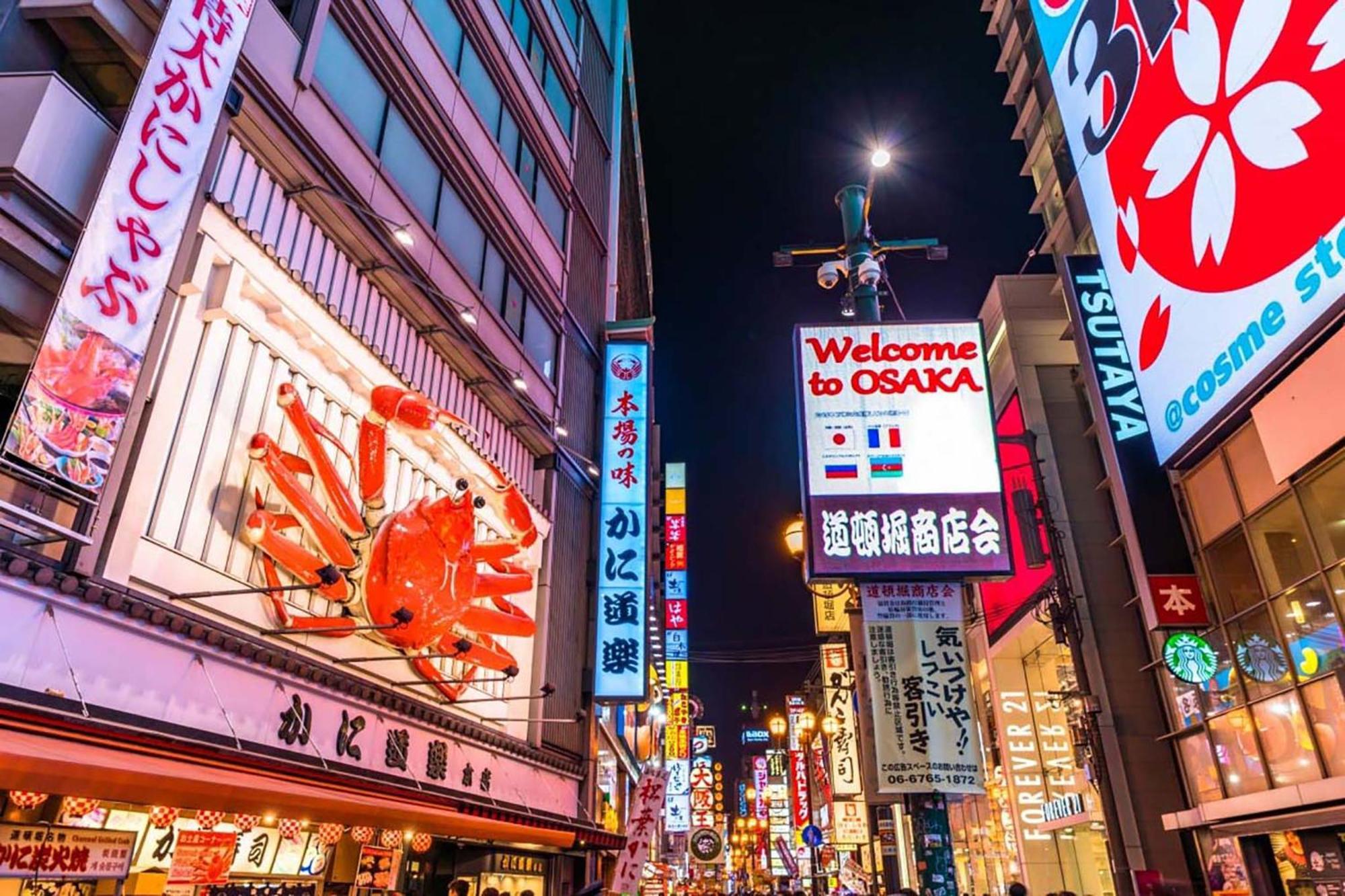Hotel Lite House Dotonbori Ōsaka Exterior foto
